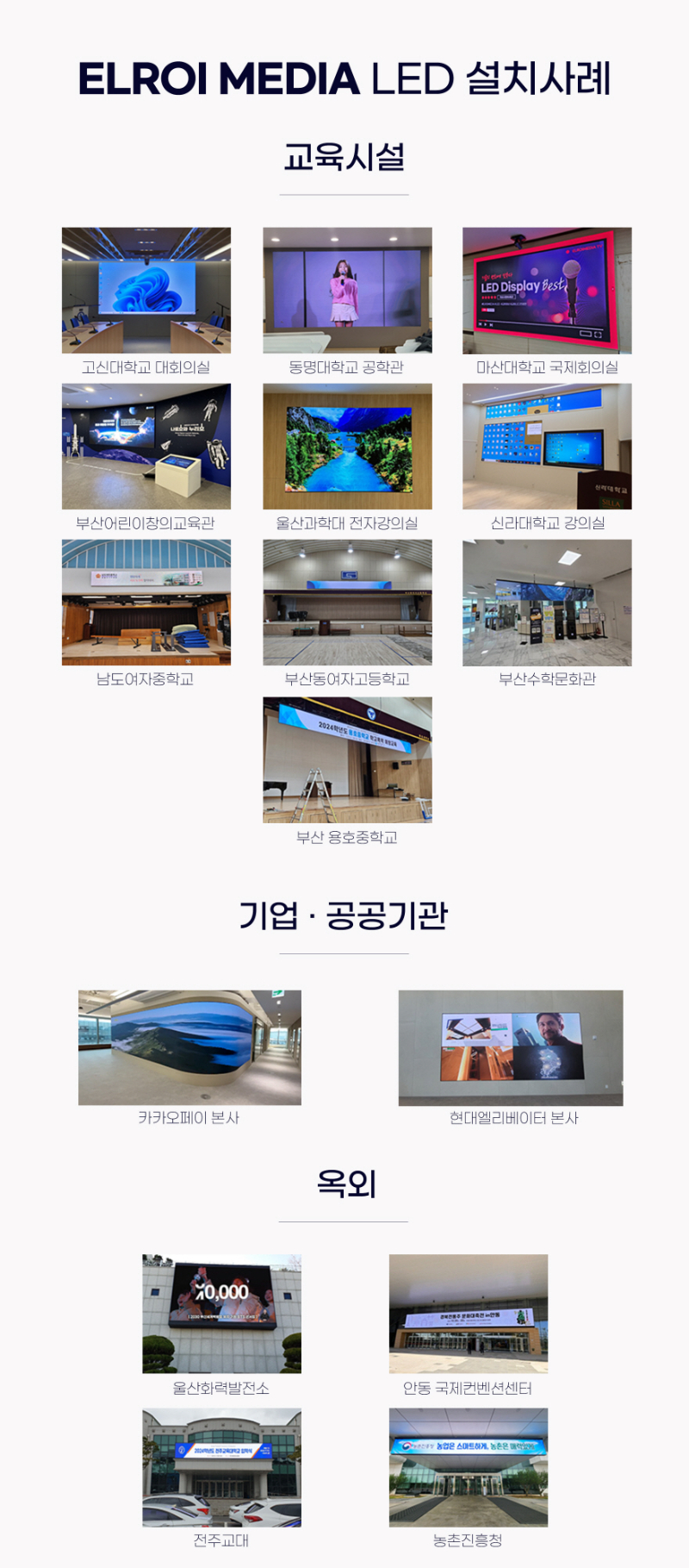 vn_1718797875003_3805f5ac-3a34-4833-8176-fa3e80b5c3b0.jpg