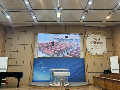 부산소망교회