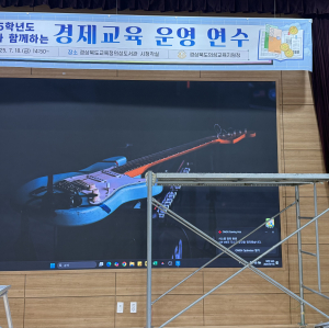 의성도서관