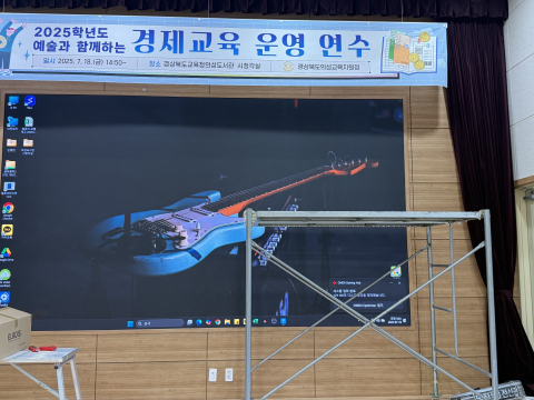 의성도서관