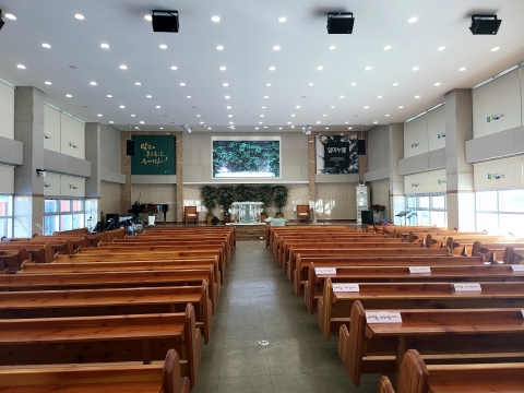 나주 강변교회