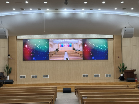 성산한빛교회
