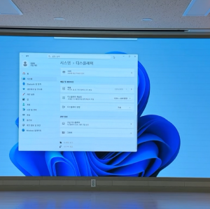 안동교육지원청 대강당