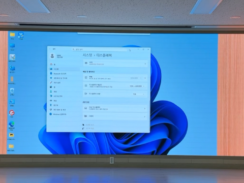 안동교육지원청 대강당